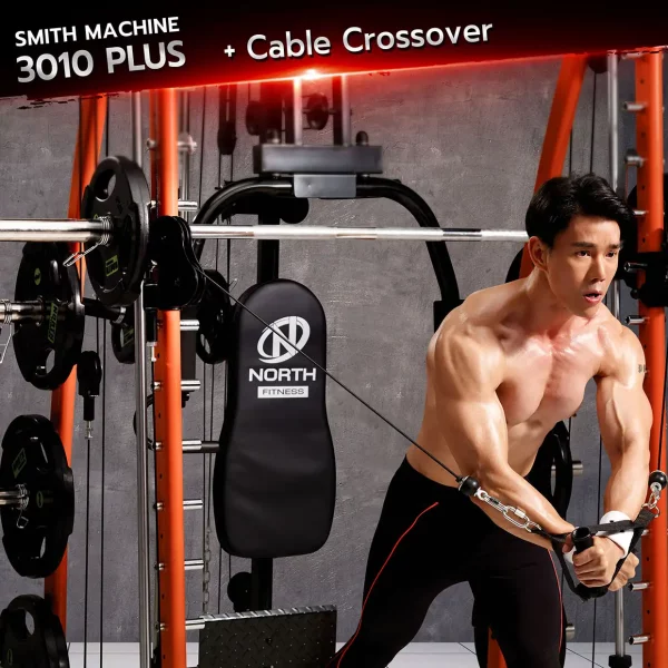 เครื่องออกกำลังกาย Smith Machine North Fitness รุ่น BK3010 Plus - ฟังก์ชั่นแบบ 3in1 ครบในเครื่องเดียว - Image 3