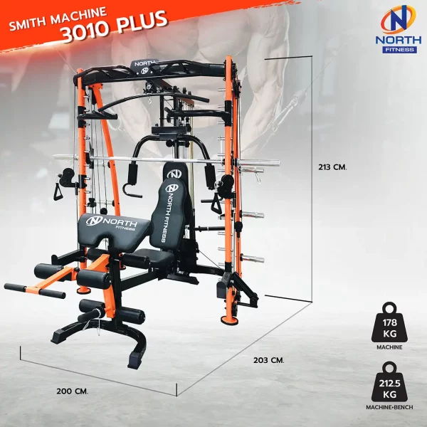 เครื่องออกกำลังกาย Smith Machine North Fitness รุ่น BK3010 Plus - ฟังก์ชั่นแบบ 3in1 ครบในเครื่องเดียว - Image 2