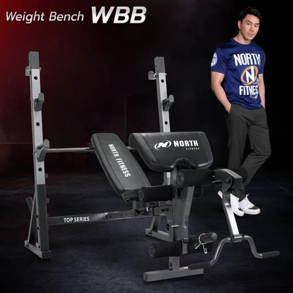 เครื่องบริหารออกกำลังกาย North Fitness รุ่น WBB - โครงสร้างแข็งแรง ทนทาน - Image 2