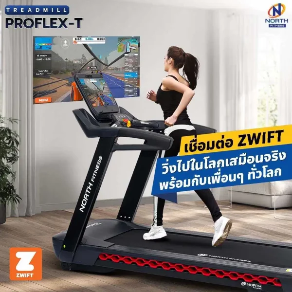 ลู่วิ่งไฟฟ้า North Fitness รุ่น Pro-Flex T - ฟังก์ชั่นครบ หน้าจอสัมผัส Android - Image 3