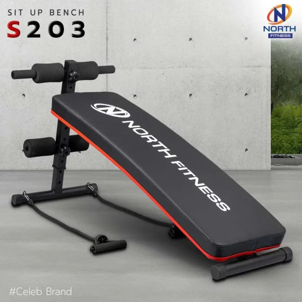 ม้าซิทอัพ North Fitness รุ่น S-203 - โครงสร้างแข็งแรง ใช้พื้นที่ไม่เยอะ - Image 5