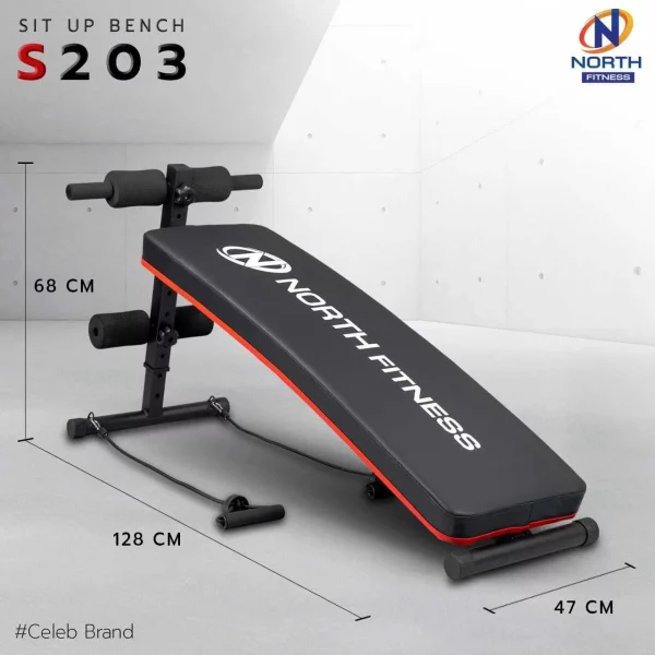 ม้าซิทอัพ North Fitness รุ่น S-203 - โครงสร้างแข็งแรง ใช้พื้นที่ไม่เยอะ - Image 4