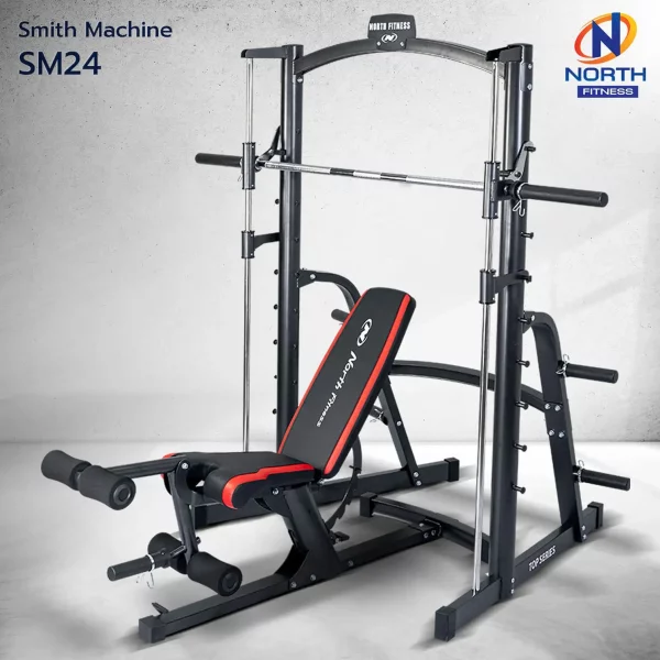 เครื่องออกกำลังกาย Smith Machine North Fitness รุ่น SM24 - โครงสร้างเหล็ก ไม่โครงเครง ปลอดภัย - Image 2