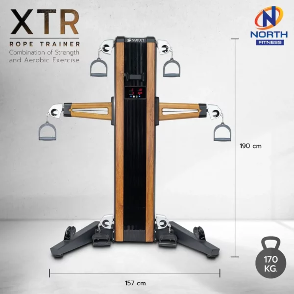 เคเบิ้ลครอส North Fitness รุ่น XTR Rope Trainer - ดีไซต์สวย คุณภาพสูง - Image 2
