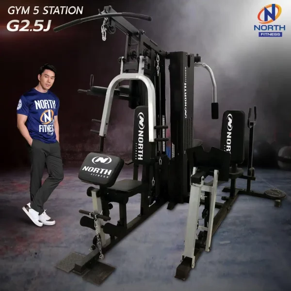 ชุดยิม 5 สถานี North Fitness รุ่น G2.5J - ครบทุกฟังก์ชั่น เล่นได้ทุกส่วน - Image 2