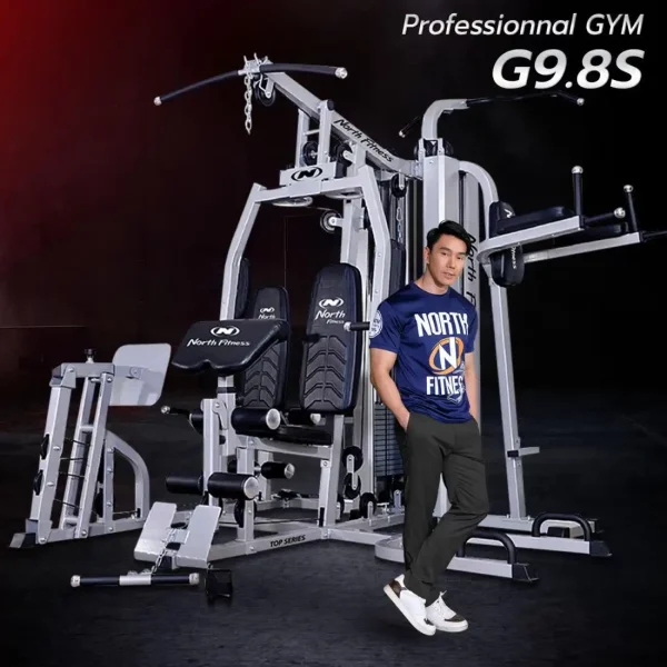 ชุดยิม 6 สถานี North Fitness รุ่น G9.8S - คุ้มค่าคุ้มราคา มาตรฐานสูง ฟังก์ชั่นครบ - Image 2